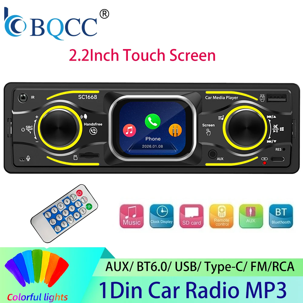 

Автомобильный MP3-плеер BQCC 1DIN с FM-радио, AUX-входом, поддержкой TF-карт, Bluetooth, 7-цветной подсветкой, зарядкой Type-C и защитой от обратной полярности