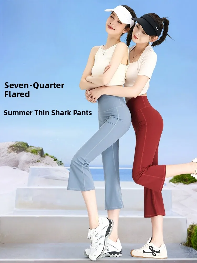 

Брюки для йоги с высокой талией, женские тонкие расклешенные брюки из коровьей кожи на семь футов, эластичные, удобные, для похудения, удлиняющие ноги, на открытом воздухе...