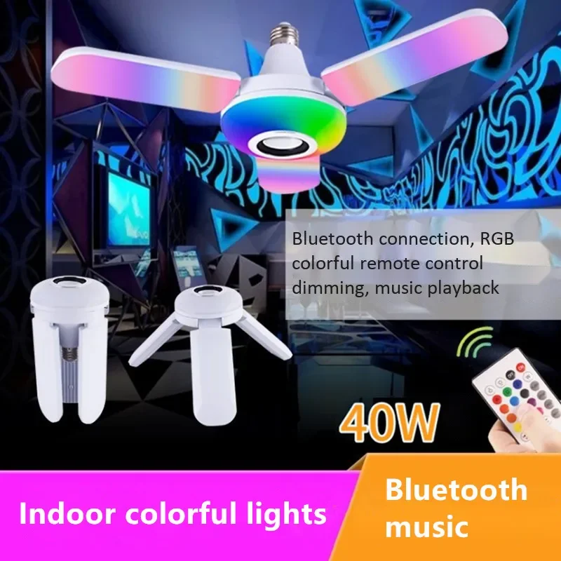 Bluetooth Music Light E27 Interface Mobile Phone Wireless Audio Player Home Lighting Folding Fan Type Stage Colorful Led Lights