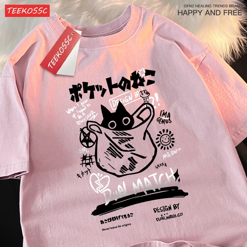 Japanese Fun And Cute Harajuku Cat Clothes Men Women Cotton Tops Creativity Casual T Shirts Cartoons Loose Couple Short Sleeve image 4