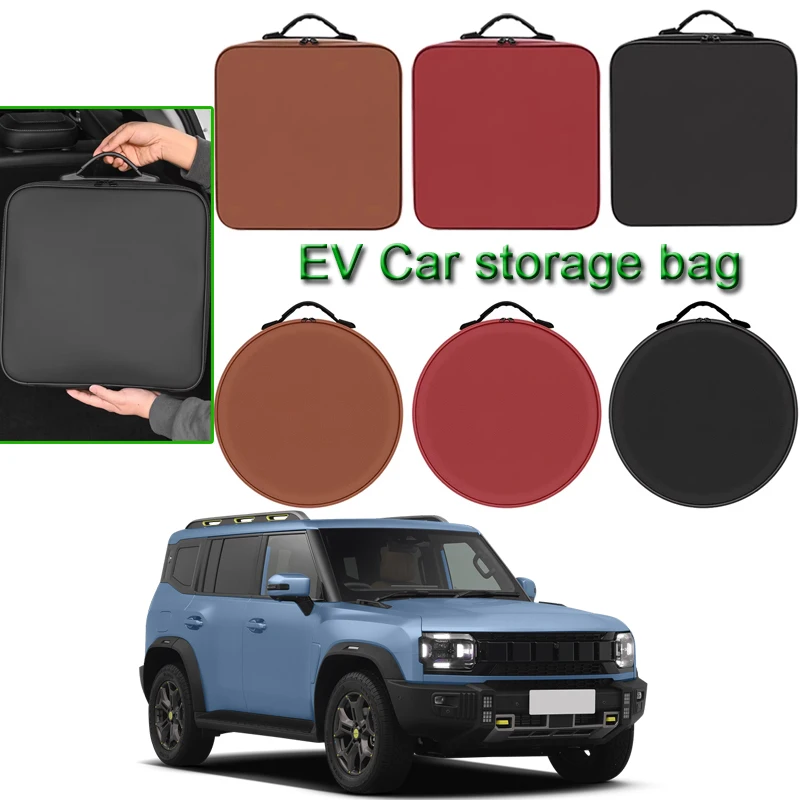 For JETOUR T1 T2 T5 G700 X70 X90 Portable EV Car Charging Cable Storage Box Electric Vehicle Charger Cables Carry Bag Waterproof