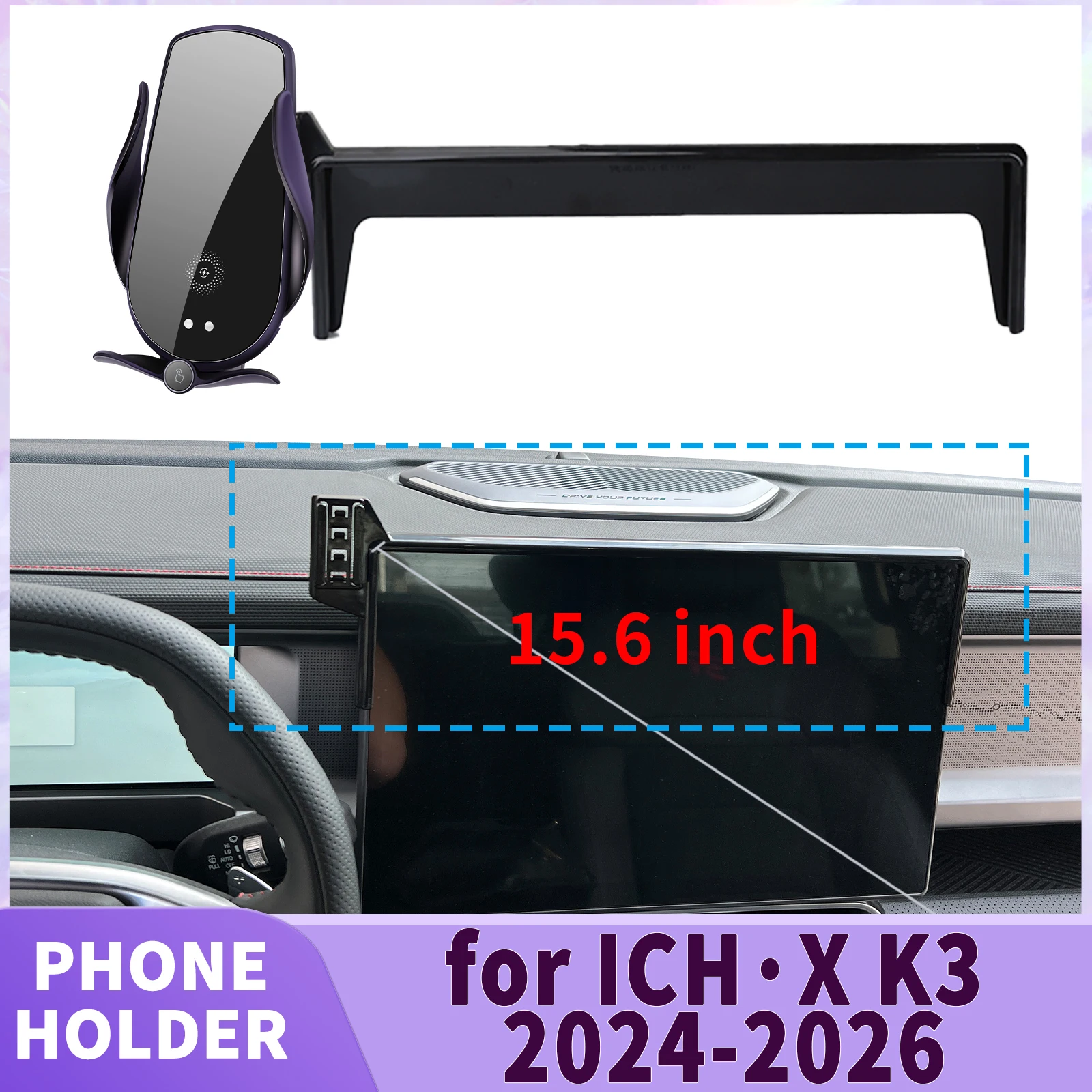 

fit for ICH·X K3 2024 2025 2026 Screen Base Phone Holder Mount ​​ Secure Clip Car​​ accessoires