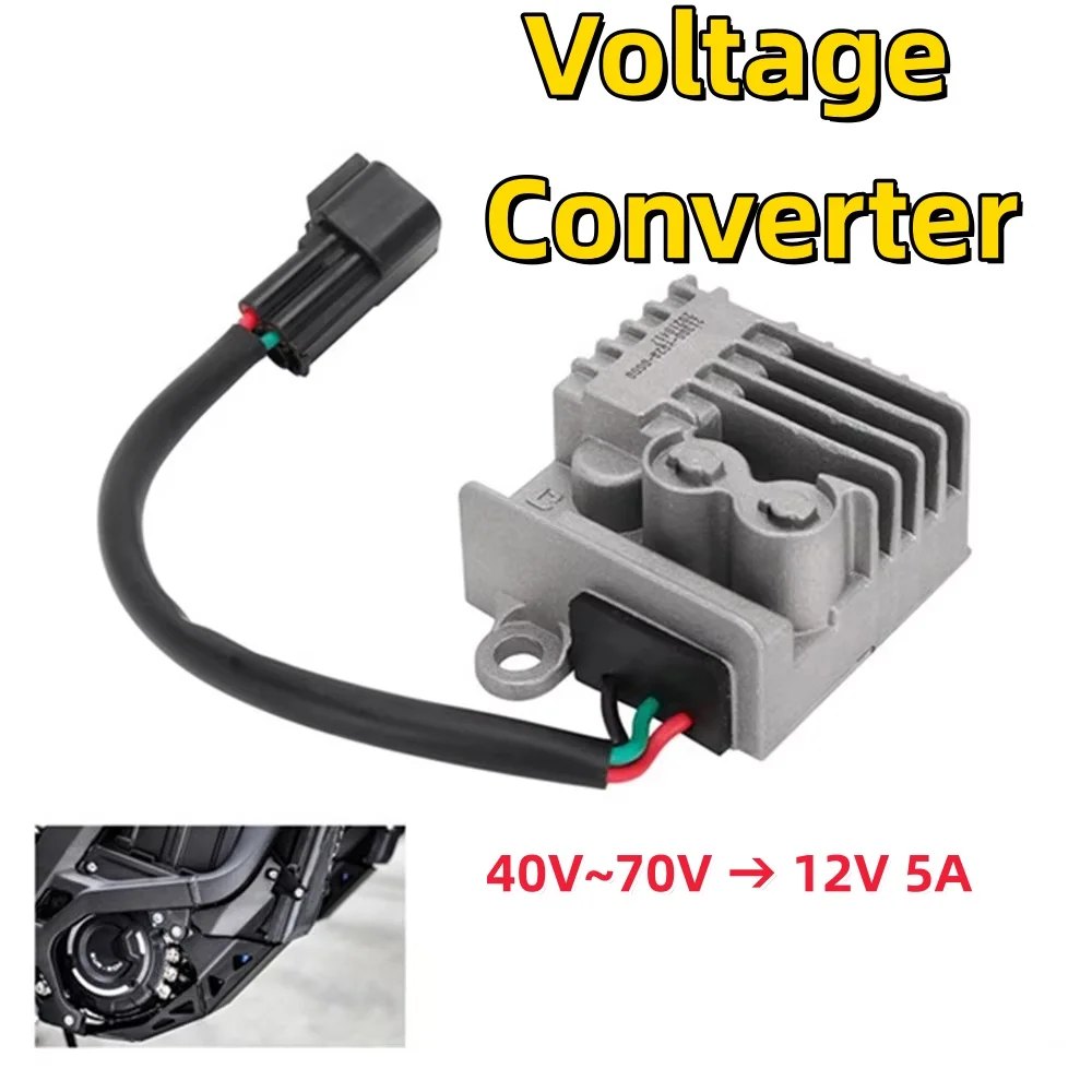 

40V~70V to 12V 5A Voltage Converter - For Electric Motocross/Dirt Pit Bike Accessories