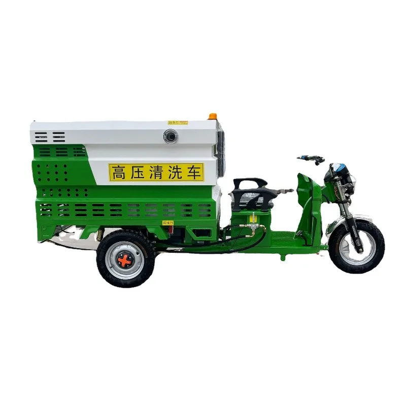 

New energy pure electric three-wheeled high-pressure cleaning vehicle, small all-electric high-pressure washing vehicle