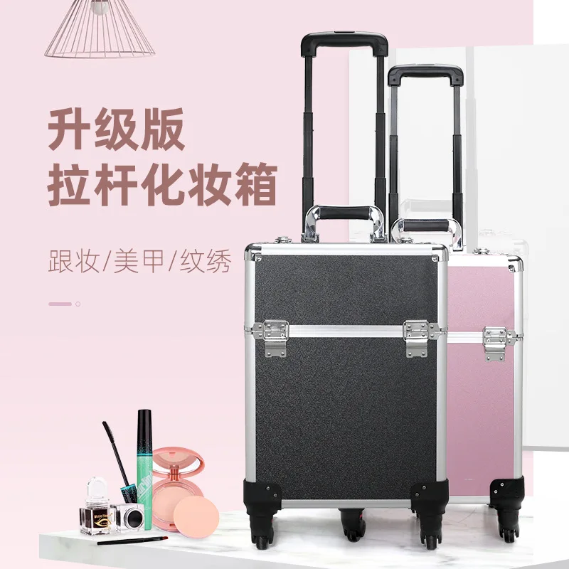 

Cosmetic case Professional follow-up artist Large-capacity trolley case with password lock Special storage toolbox for manicure