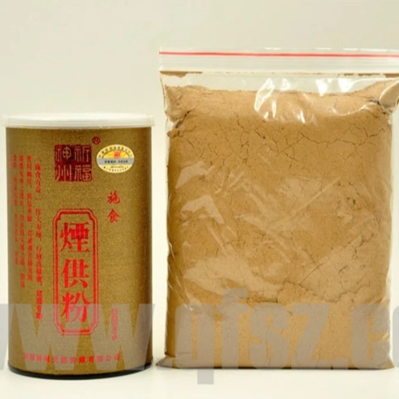 300g Incense Powdered Eliminating Odors Invigorating Spirit Household Praying Blessings Tea House Office Invigorating Spirit