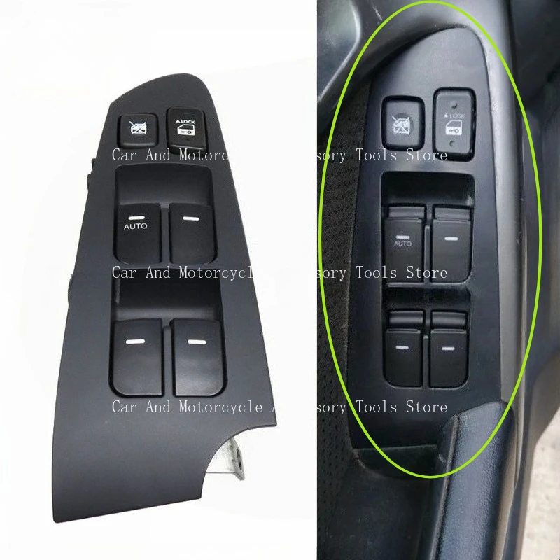 

Подходит для переключателя стеклоподъемника Kia Forte