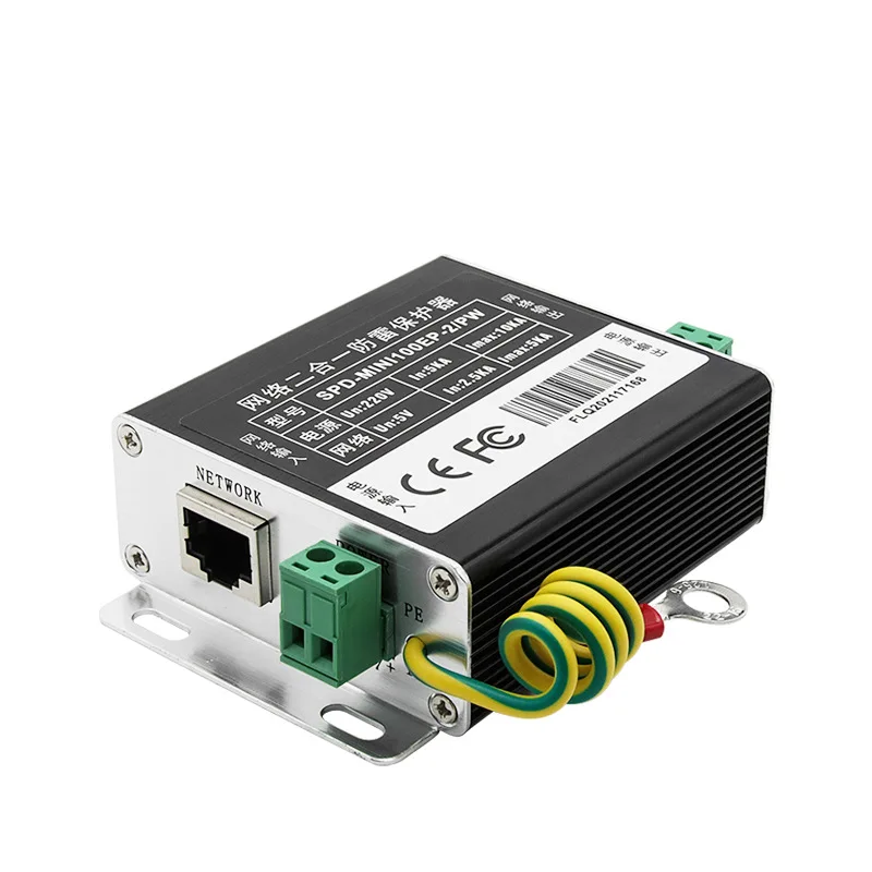 إيثرنت 220 فولت إمدادات الطاقة عرام حامي 2 في 1 جهاز حماية الإضاءة CCTV