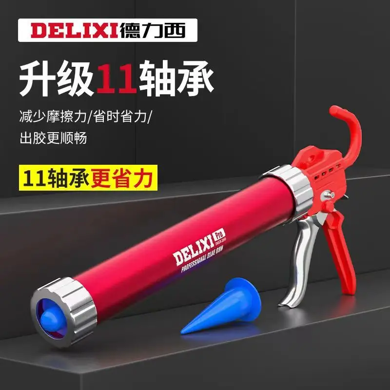 Automatic breaking and labor-saving glass glue gun 11 bearing sealing structure glue gun