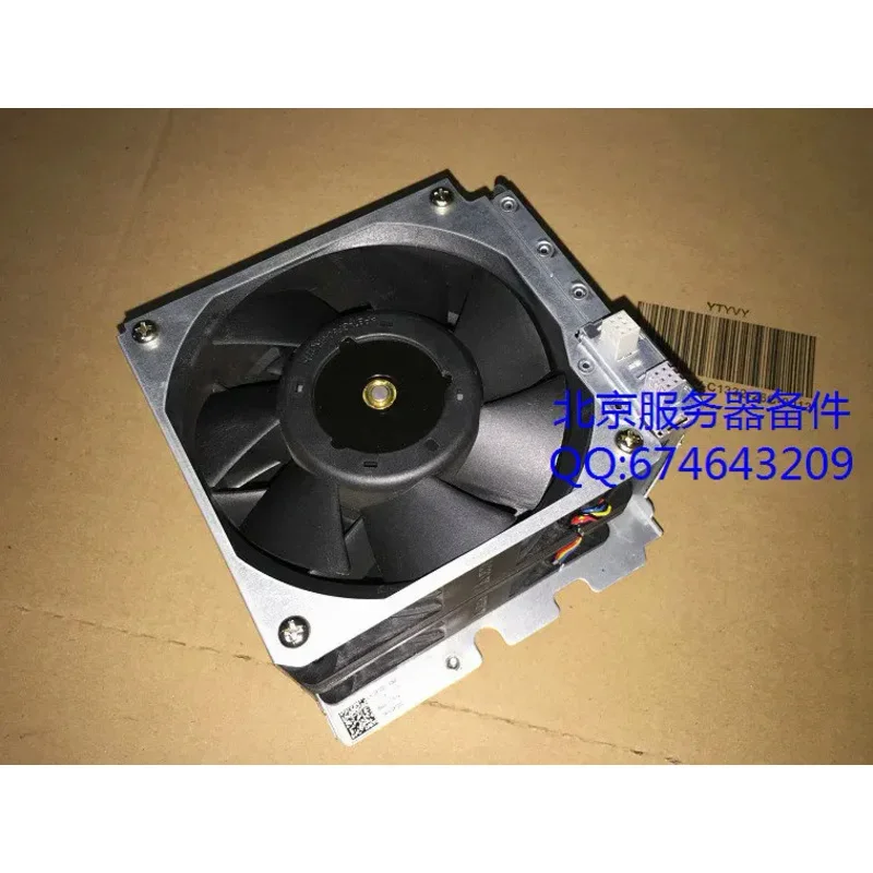 cpu cooling Server fan FOR J514V-A00 DELL P1332 FAN POWEREDGE C8000 0P1332