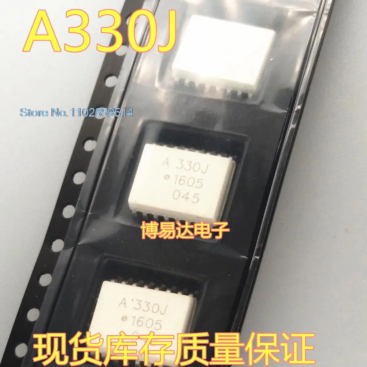 

10PCS/LOT ACPL-330J SOP16 A330J HCPL-330J