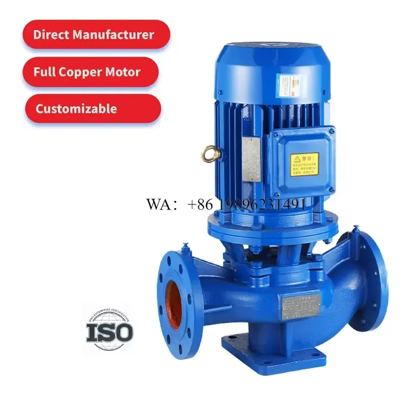 Wmwmnu for 0.5hp 2hp 5hp 3kw Power 4 Inch 145psi 300Gpd Small High Pressure Cold Hot Inline Stainless Steel Booster