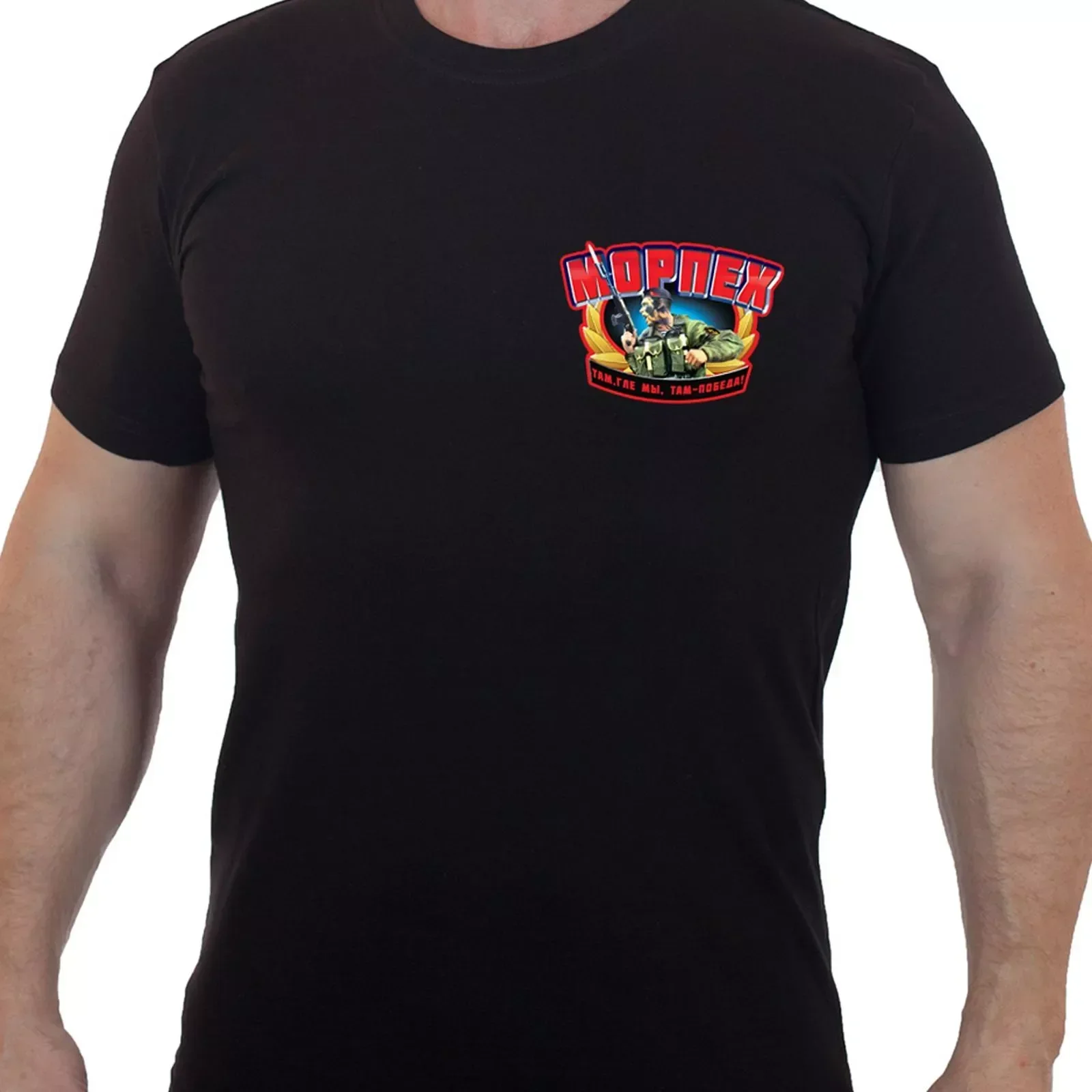 

Russian Marine Corps Motto T-Shirt 100% Cotton O-Neck Short Sleeve Summer Casual Mens T-shirt Streetwear