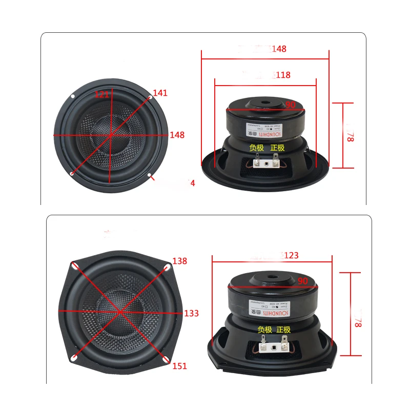Kyyslb 5.25 Polegada subwoofer unidade de alto-falante 60w áudio em casa carro modificado alto-falante driver diy atualização som de alta fidelidade de alta potência
