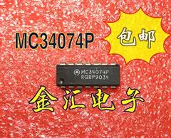 

Free deliveryI MC34074P 20PCS/LOT Module