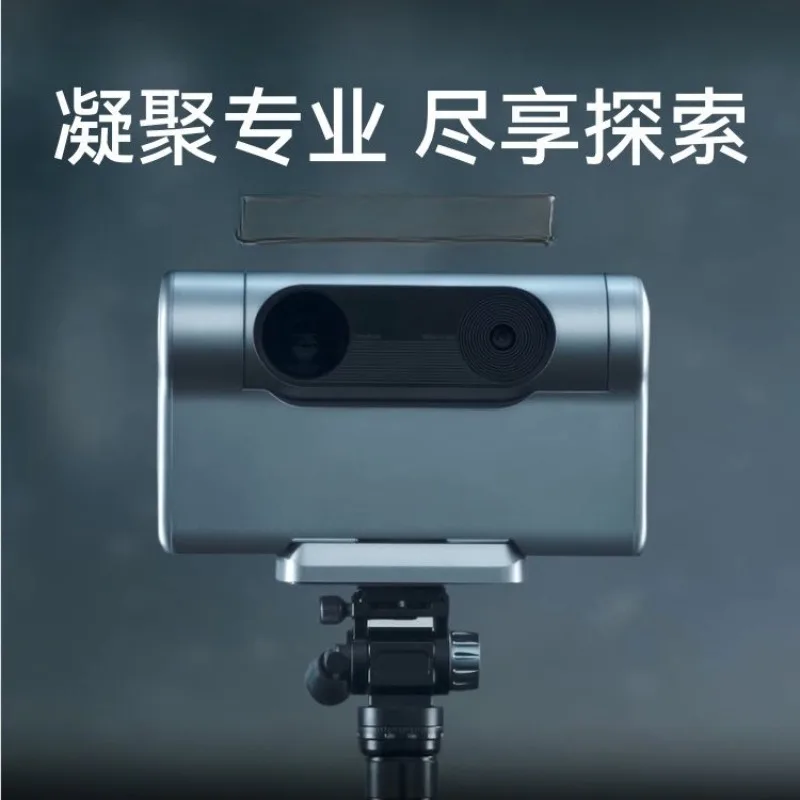 Intelligent Astronomical Telescope Equatorial Model Deep Space River Sun and Moon Birdwatching Photography