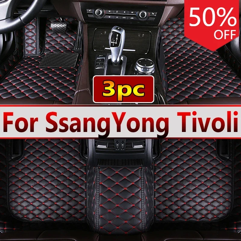Автомобильные Коврики Для SsangYong Tivoli XLV Air Grand LUVi 2015 ~ 2022, защитный коврик, роскошные коврики, кожаные коврики, автомобильные аксессуары