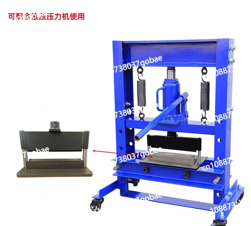 The press is suitable for use with 12-ton to 20-ton hydraulic presses in most workshops, with a bending angle of 90 °