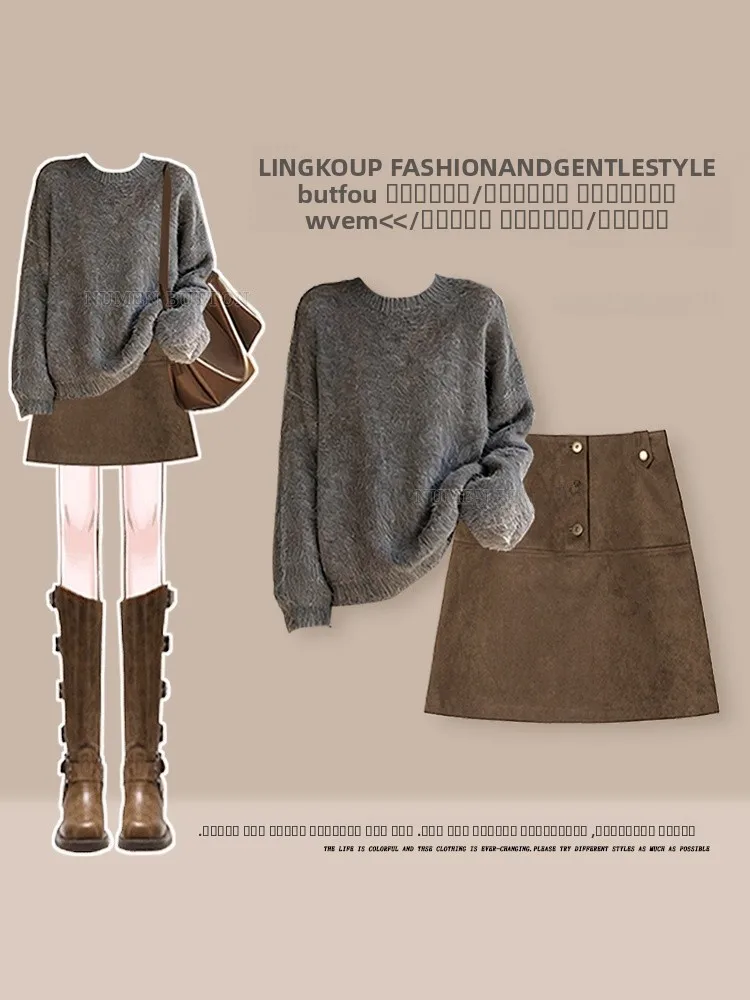 

American Style Knitted Sweater And Short Skirt Set for Women Autumn Winter Two-Piece Ensemble Retro Slimming Versatile High W...