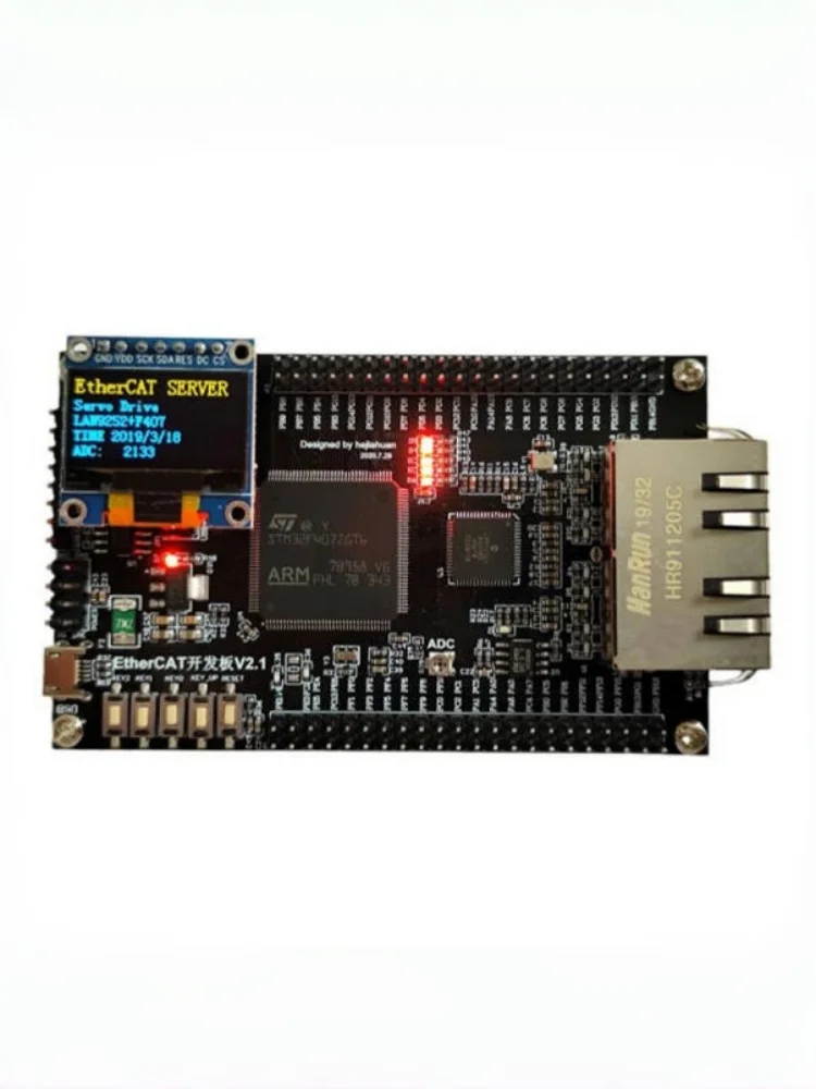 EtherCAT development board LAN9252+STM32F407 Core board CIA402 learning board