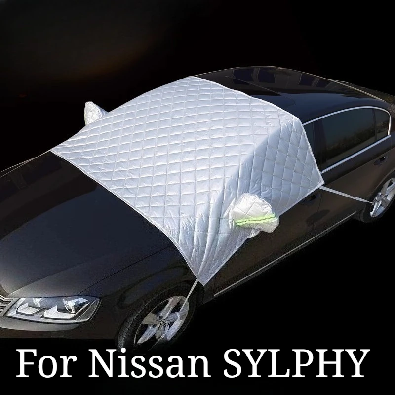 Housse de protection épaisse contre la neige et le gel pour vêtements de voiture Nissan SYLPHY, couverture antigel pour pare-brise avant de voiture en hiver