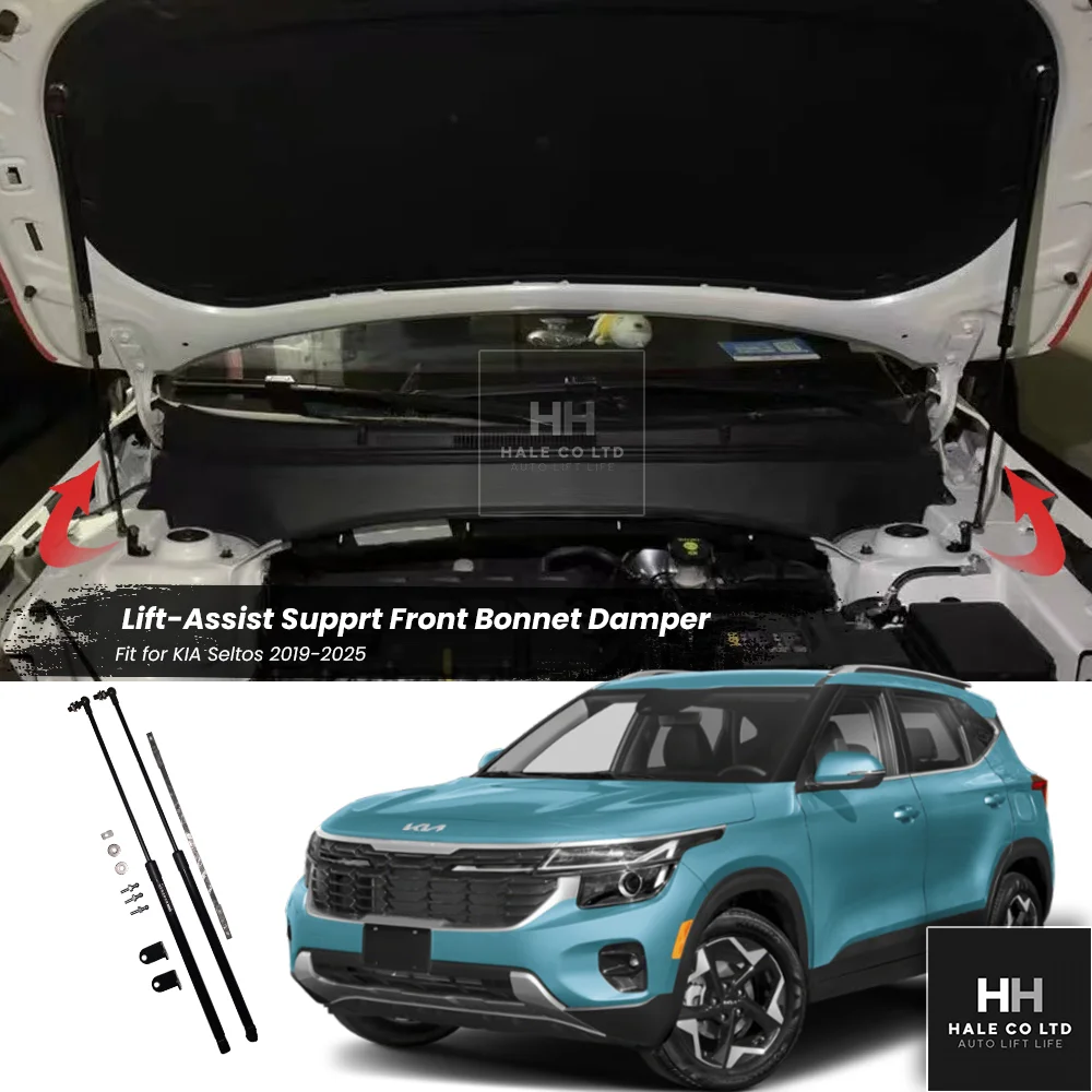 For KIA Seltos 2019-2025 Assit Strut Front Engine Hood Damper Lift Support German Strech Bonnnet Gas Spring Auto Tuning