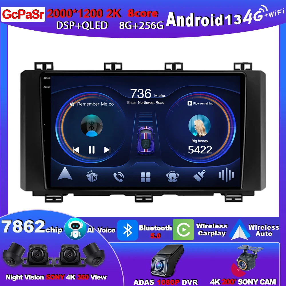 9 Inch Carplay Android Car Radio For SEAT ATECA CUPRA 2016-2021 Intelligent System Multimedia Player Navigation 5G WiFi Display