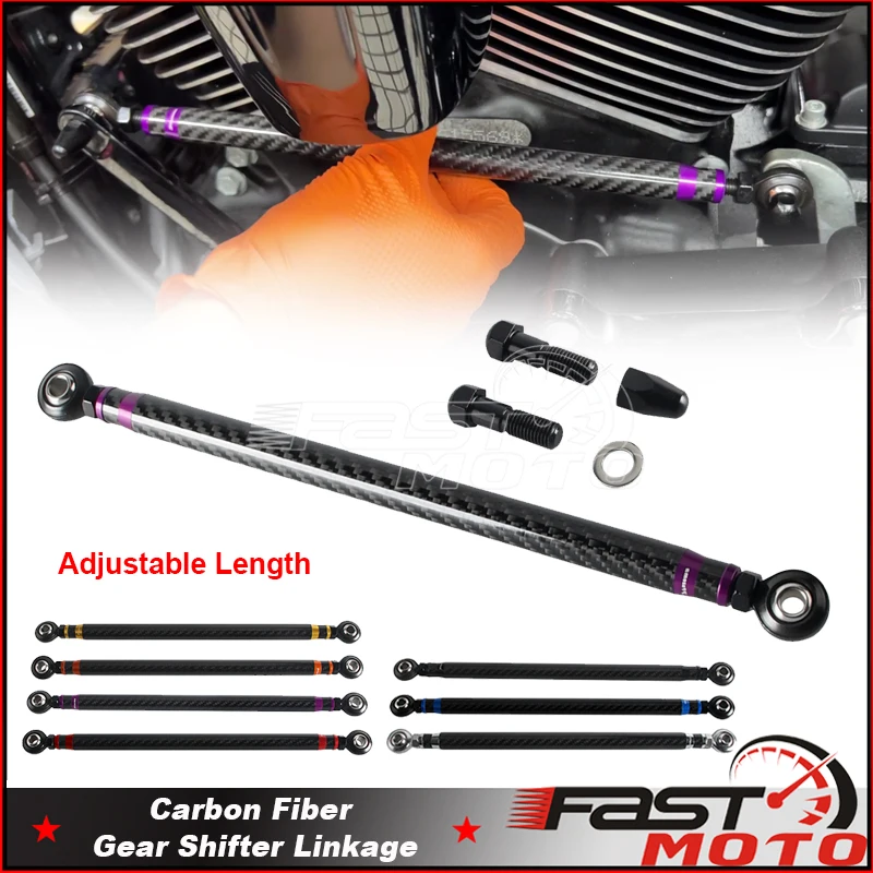 

Регулируемая тяга переключения передач из углеродного волокна для Harley Standard Custom Heritage FatBoy Springer