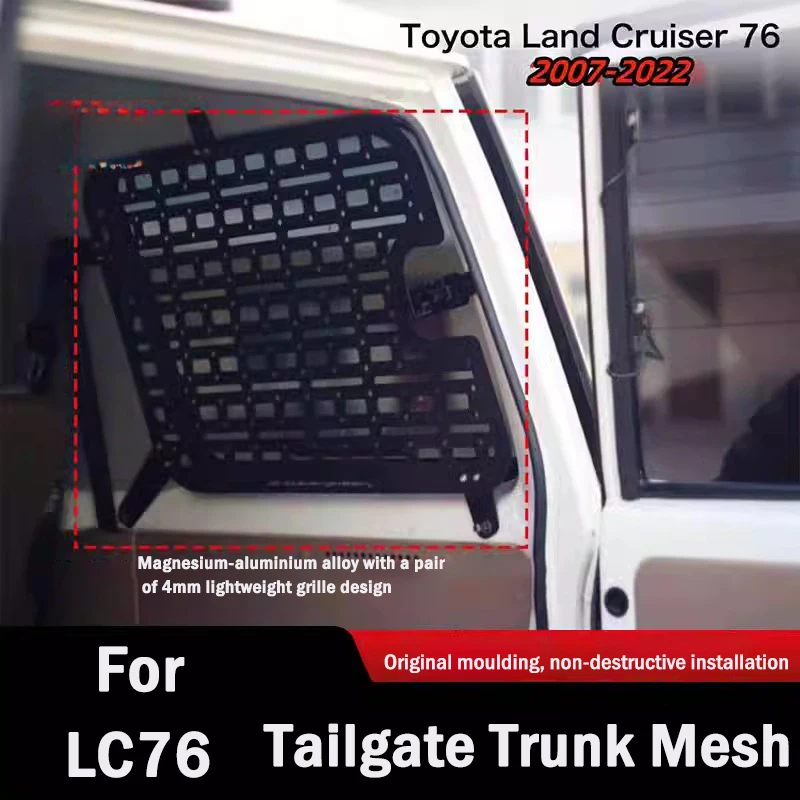 

Багажник для укладки и уборки для Toyota Land Cruiser LC76, полка для хранения бокового окна, стойка для мусора, аксессуары для модификации хранения