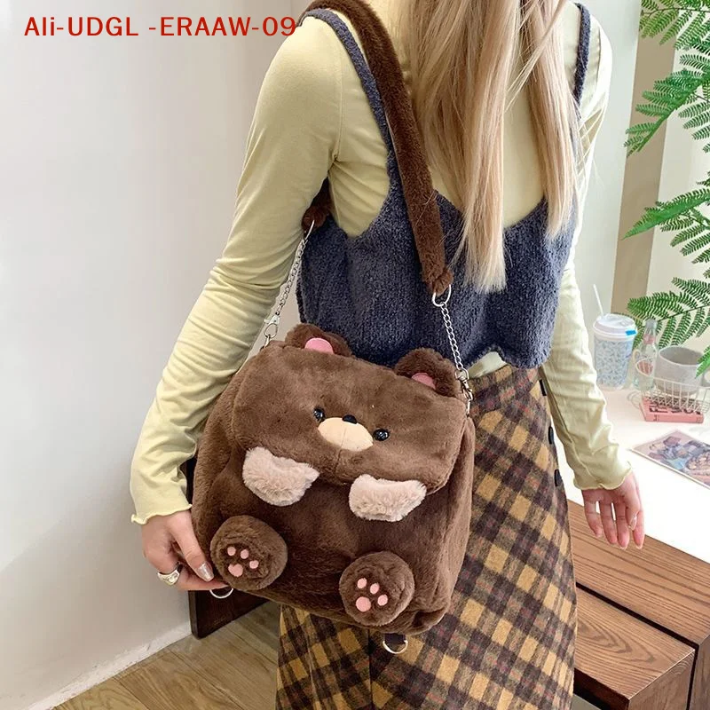 1PC Japanese Backpack Cartoon Large Capacity Storage Bag Schoolbag Student Crossbody Bag School Bag Kawaii Plush Bear