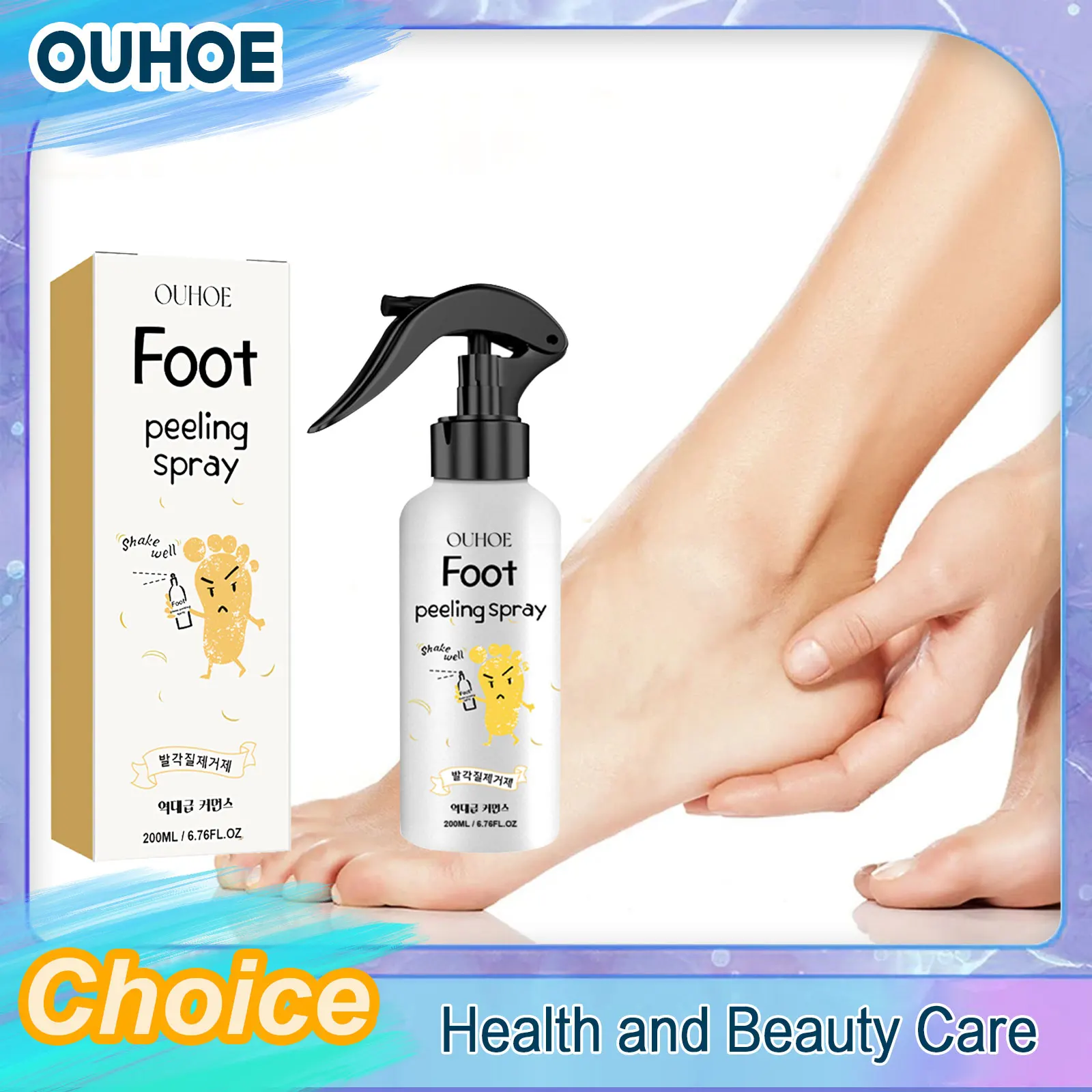 

Foot Exfoliating Spray Repair Brightening Anti-Drying Crack Peeling Dead Skin Calluses Odor Removal Whitening Feet Care Liquid