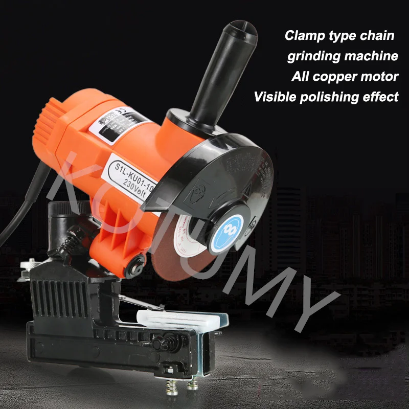 Hain achine, 220/85/lèvres, lectromécanique