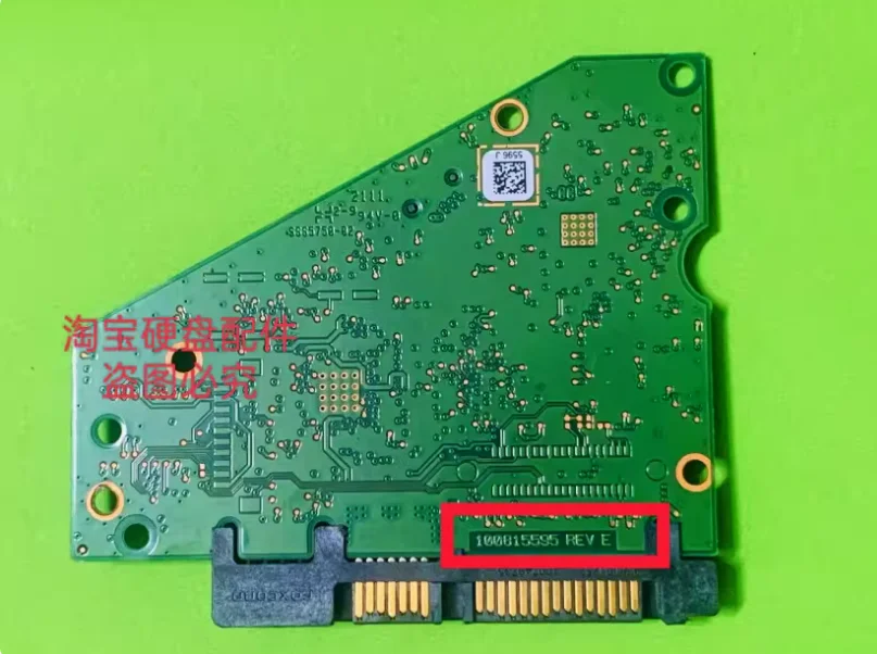 

Placa de circuito do Disco Tudgido 100815595 REV E