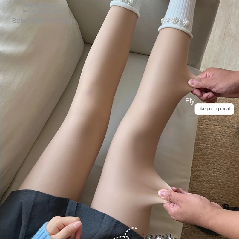 Bare leggings female autumn and winter nude plus velvet thickened flesh-colored leggings natural realistic stockings pantyhose