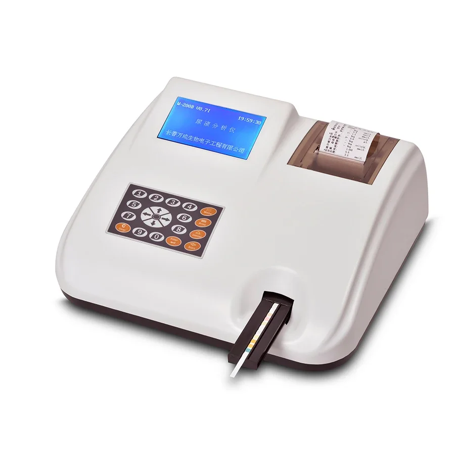 portable HC-300 urine analyzer semi-automated urine analyzer machine urine strip dry