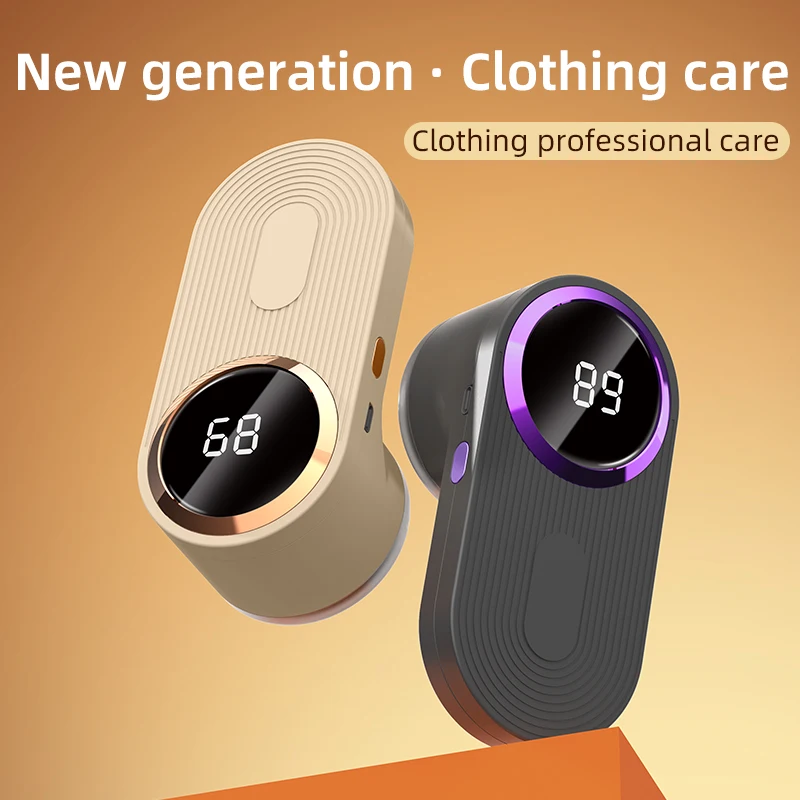 Электрическое средство для удаления ворса, средство для удаления пуха с светодиодным дисплеем, зарядка Typec-C, портативный триммер для волос с шариками для одежды ​ Свитера Бритва