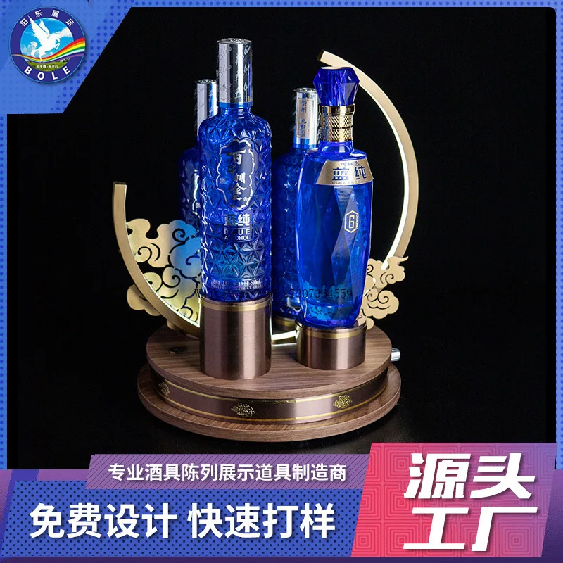 

Tasting Moutai luminous Baijiu wine seat stainless steel display stand, high-end foreign wine display luminous base table