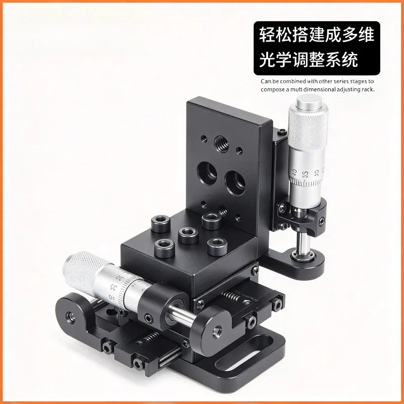 For RAB5 Right Angle Mounting Plate Optical Breadboard 90 Degree Adapter