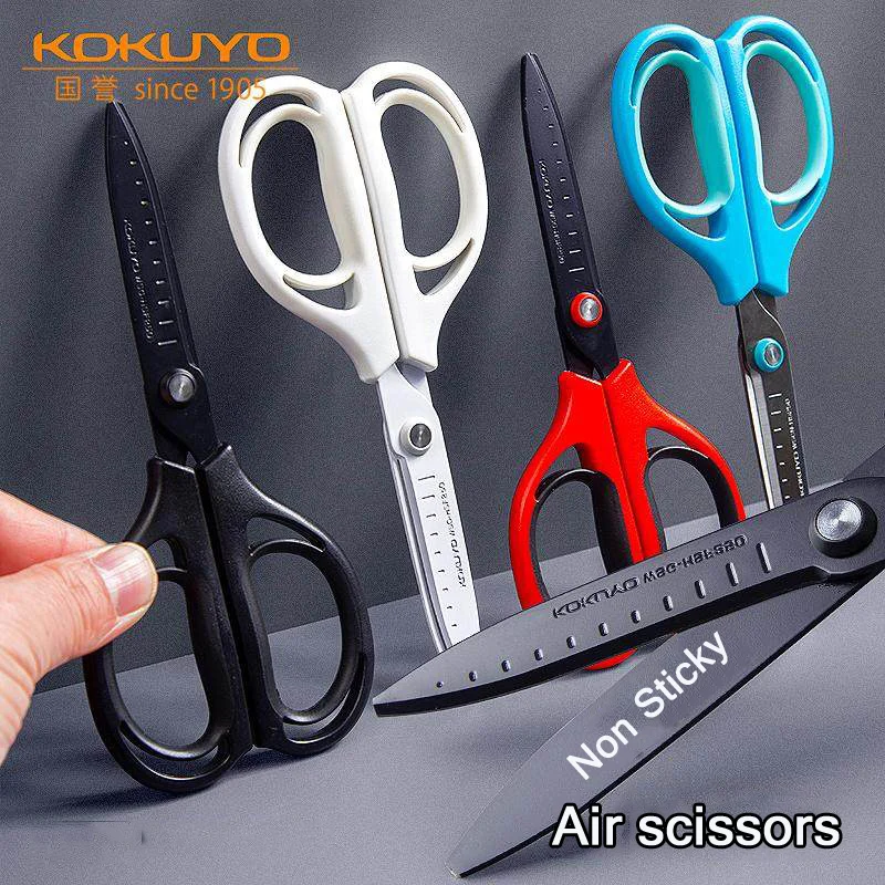 

KOKUYO Ergonomic Safety Scissors,Multi-Purpose Titanium Planted/Fluoride Non Stick Cutting for Crafts&SchoolOffice Home DailyUse