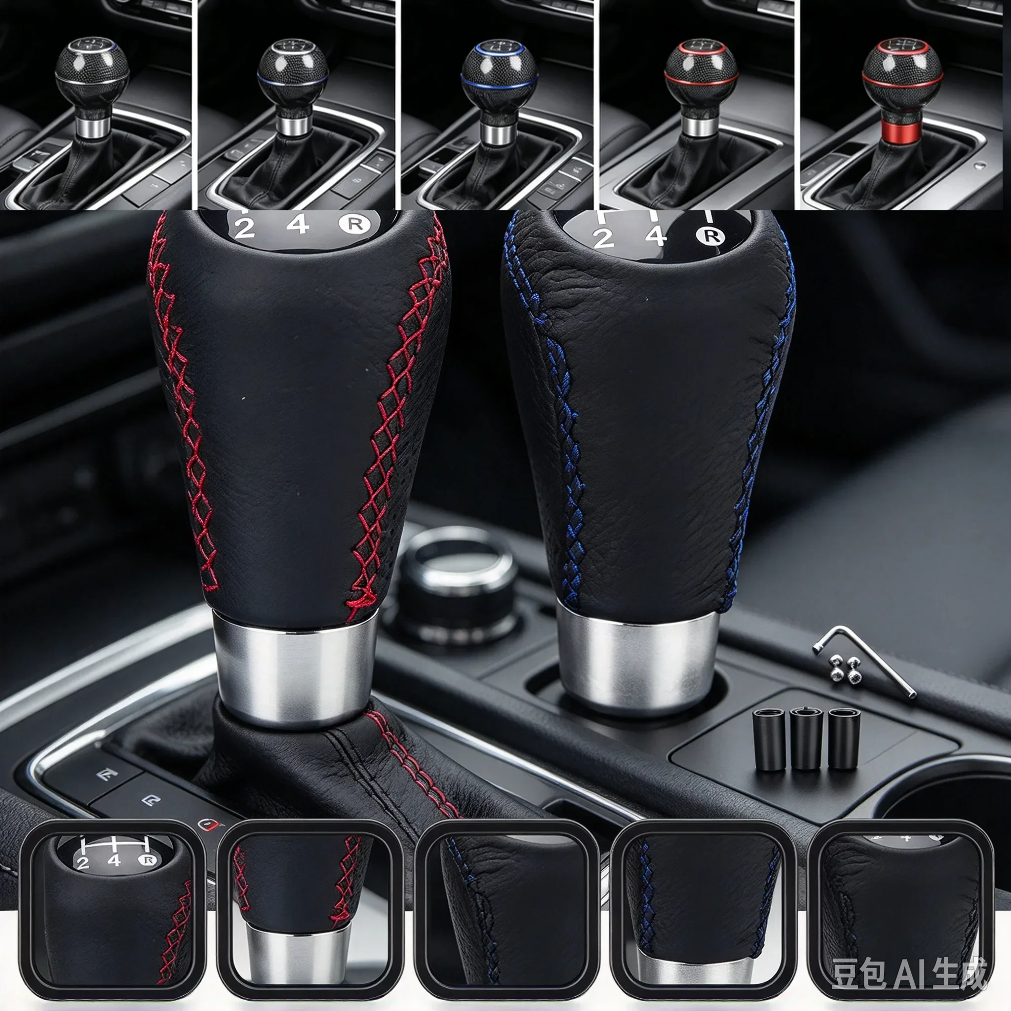 Universal 5 Speed 5R Car Manual Leather Shifter Cover Stitch Gear Shift Knob Shifter Cover AT MT Fit For Honda Toyota Nissan