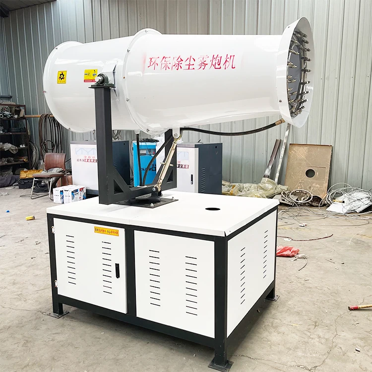 Fully Automatic Watering Humidity Reduction Fog Machine Remote Control Dust Removal Fog Cannon