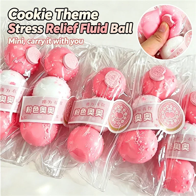 Cookie Themed Fluid Stress Sensory Ball Mini 3 Pack Big Size Soft Slow Rebound Squeeze Fidget Relief Portable Toy For ADHD Gift