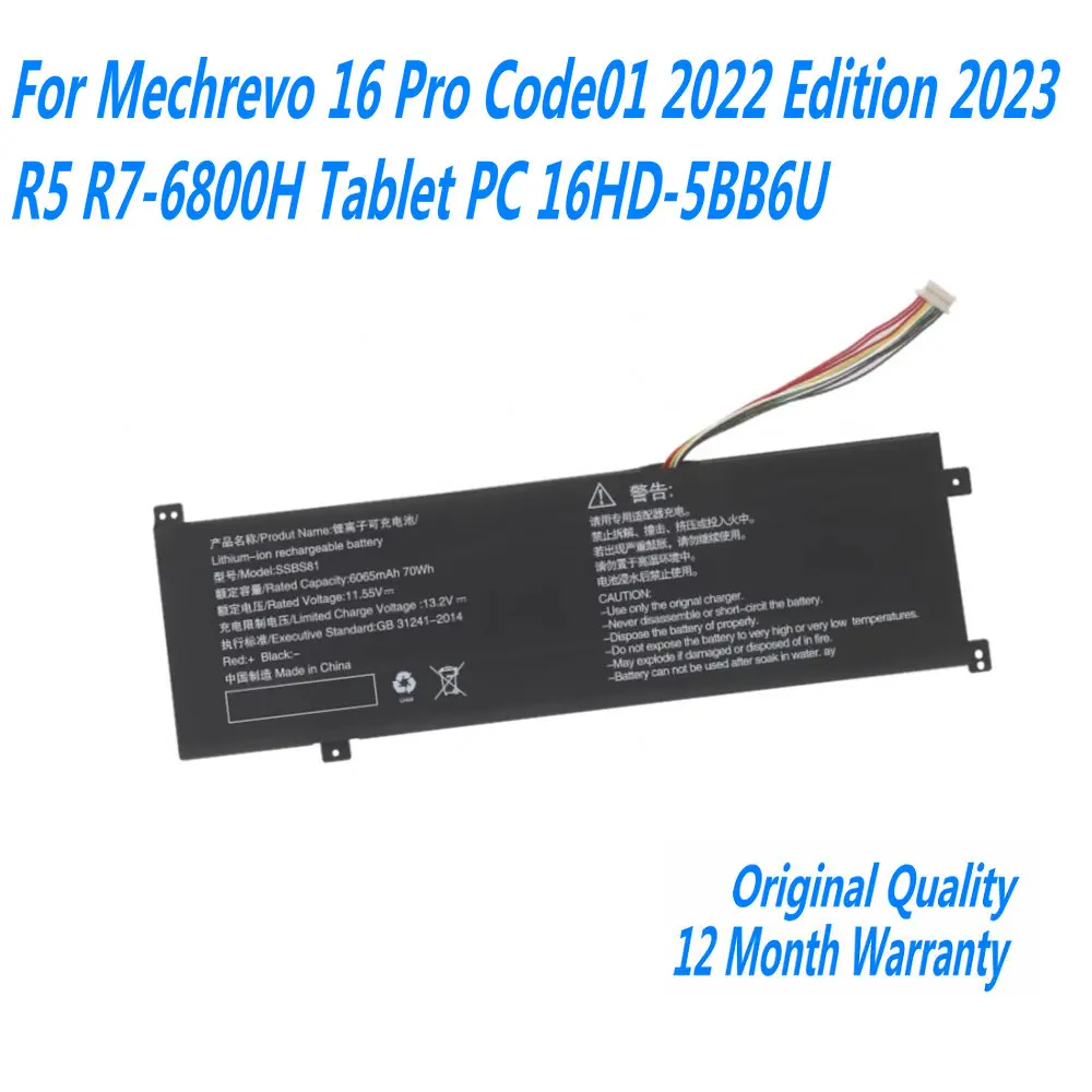 

Original 11.55V 70Wh 6065mAh SSBS81 Laptop Battery For Mechrevo 16 Pro Code01 2022 Edition 2023 R5 R7-6800H Tablet PC 16HD-5BB6U