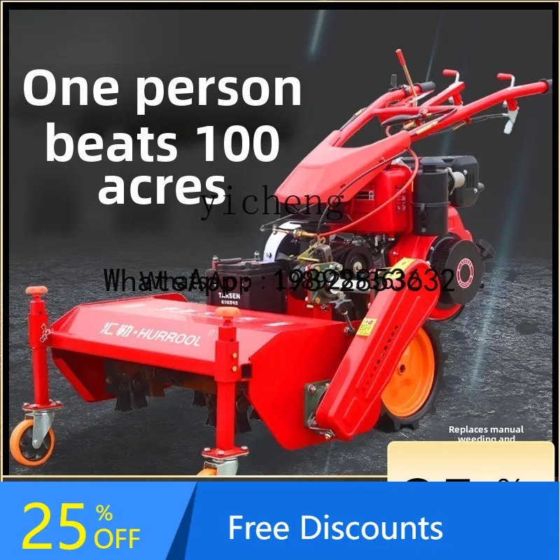 A1  hand push lawn mower self-propelled orchard lawn mower remote control lawn mower high power agricultural multi-function