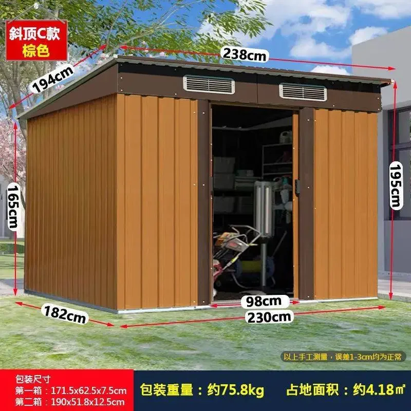 7.8x6.4 FT Outdoor Metal Garden Storage Shed Metal Sheds & Garden Tool Shed with Galvanized Floor Frame Kit Lockable for Garden
