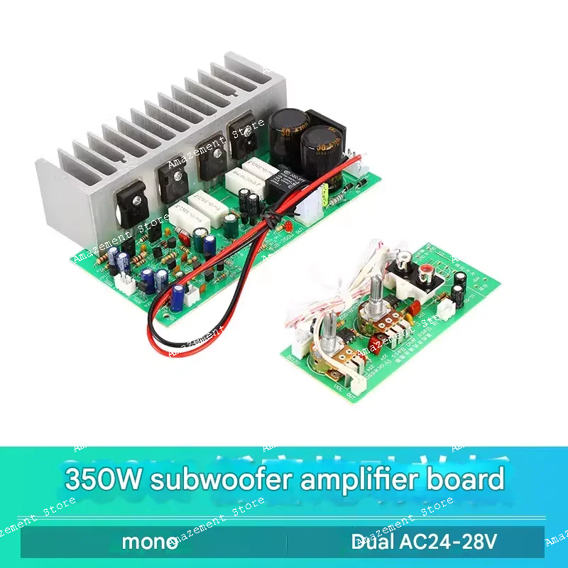 

hifi subwoofer amplifier board, imported single channel, high-power finished product with heat sink, diy cannon box