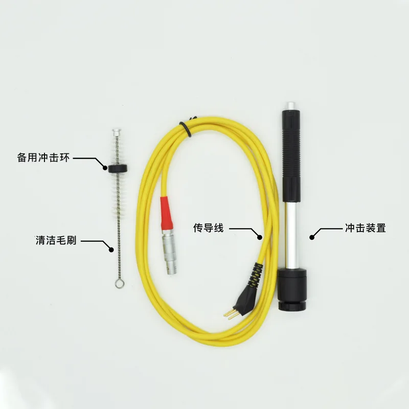 Leeb Hardness Tester D Type Impact Probe Spare Accessory Transmission Wire Loop High Precision Hard Material