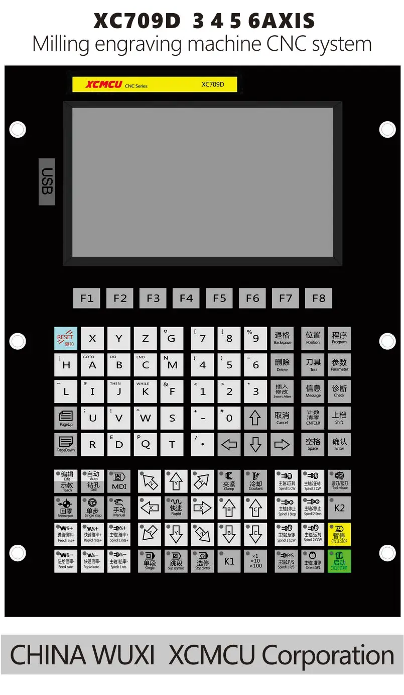 XCMCU XC709D 3/4/5/6 Axis USB CNC Control System FANUC G-code Support Offline Milling Boring Tapping Drilling Feeding XCMCU
