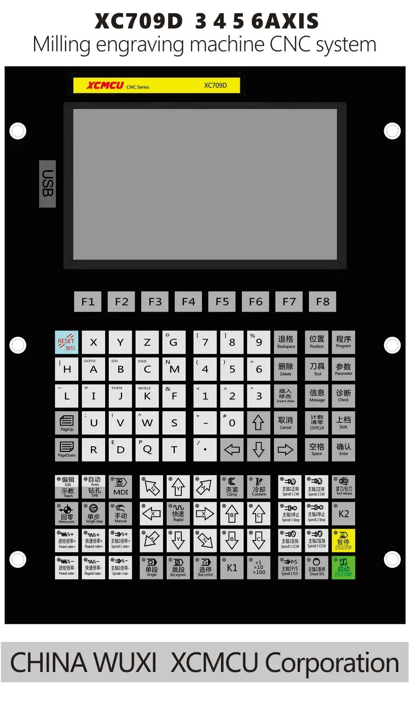 Imagem -03 - Xcmcu-usb Sistema de Controle Cnc Suporte Fanuc G-code Fresagem Offline Boring Tapping Drilling Feeding Xc709d Eixos Eixos Eixos Eixos