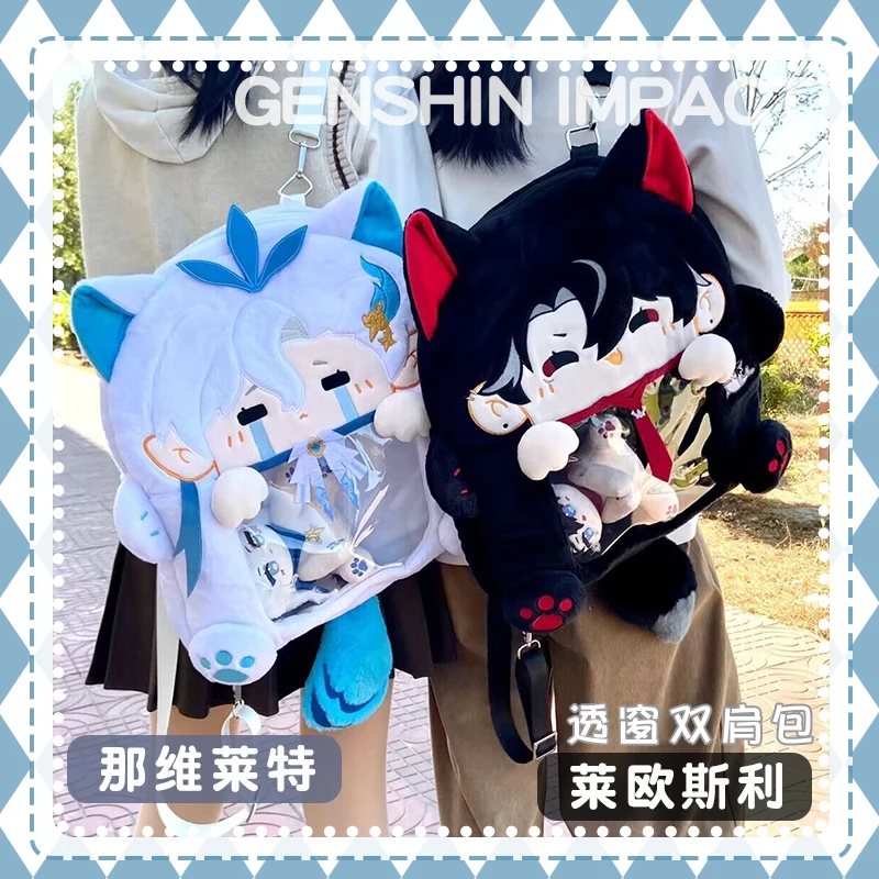 Anime Genshin Impact Neuvillette Wriothesley Cosplay Cute Animal Plush Itabag Transparent Backpack Kawaii Game Shoulder Bag